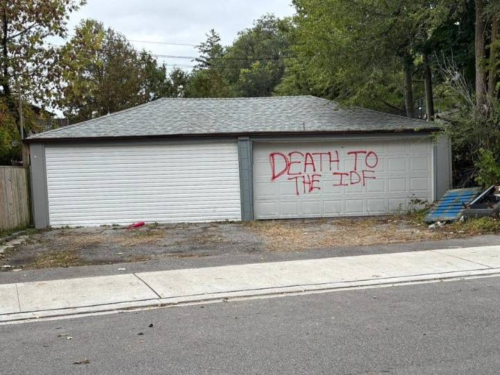 Toronto Jews 'deeply disturbed' by anti
