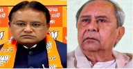 Nuapada by-poll: Popularity test for Majhi, prestige battle for Patnaik