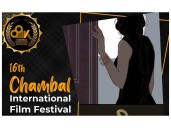 'Ansuni Chinkhe' wins Best Director Award at film festival