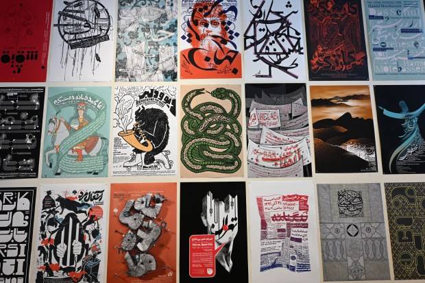At Boulder’s Dairy Arts Center, ‘We are from Iran’ exhibit weaves Persian calligraphy into visual poetry