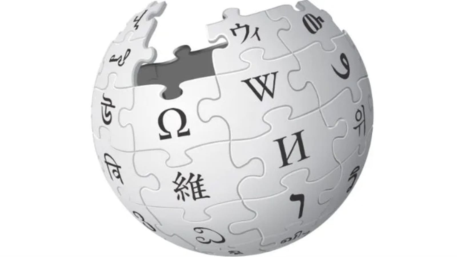 Wikipedia loses traffic as AI chatbots replace search visits