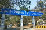 Bhubaneswar: Six Months After Completion, Capital Hospital’s Trauma Centre Yet to Open
