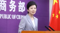 China accuses U.S. of 'panic' over rare earths, open to trade talks