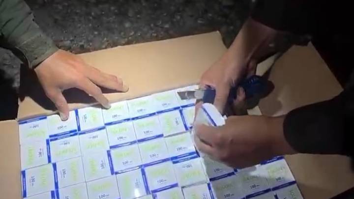 Incautan gigantesco cargamento de ketamina en vías del departamento de Nariño, confirmó la Policía
