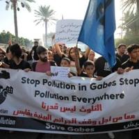 'Deadly poison': Ageing fertiliser factory stifles Tunisian town