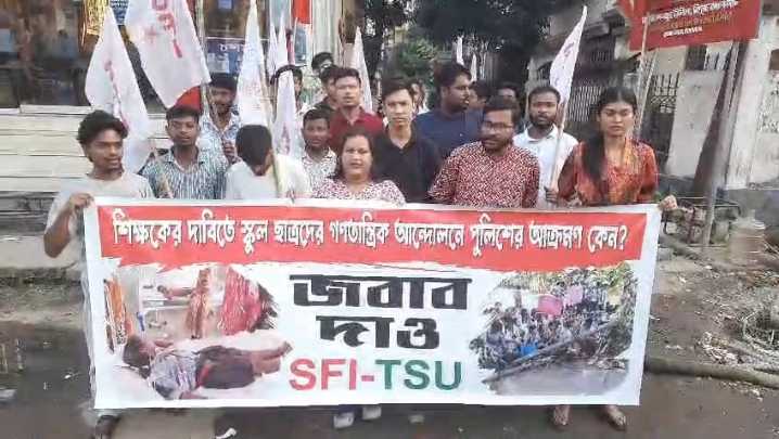 SFI-TSU protest police action on school children in Agartala