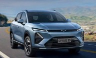 Chevrolet presentó su primer SUV híbrido