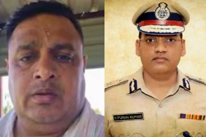 Twin Suicides Rock Haryana Police: Caste Bias & Corruption Alleged