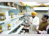 Punjab Govt launches “PEHEL Mart” to empower rural women, promote SHG products Photo Source: Babushahi Bureau [ FULL VIEW ]