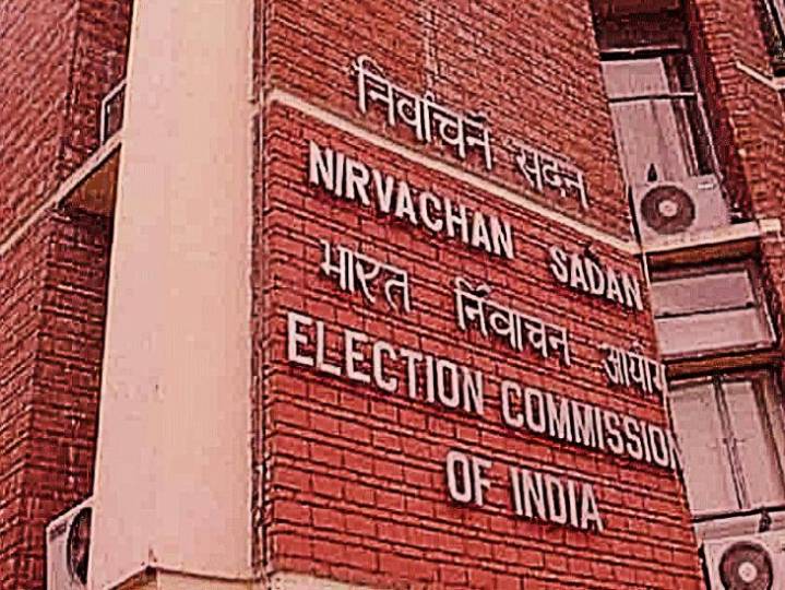 EC announces assembly elections on 8 seats in 7 states:Voting on November 11, results on November 14