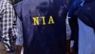NIA Chargesheets Key Accused Held In Babbar Khalsa International
