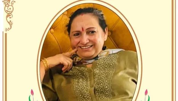 BJP MLA Chander Prakash Ganga bereaved