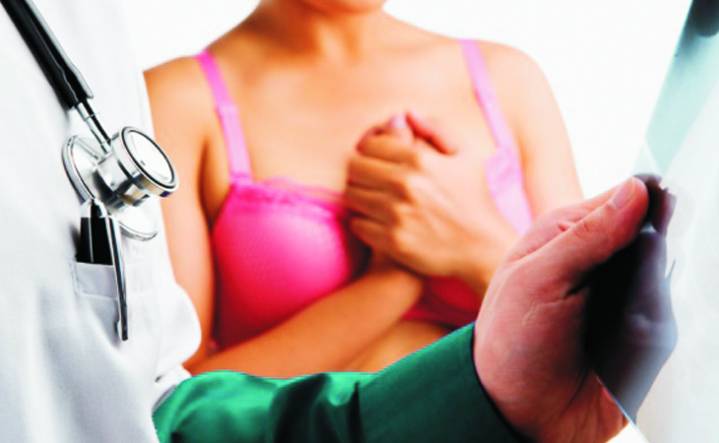 Colombia conmemora el Día del Cáncer de Mama en medio de cifras preocupantes