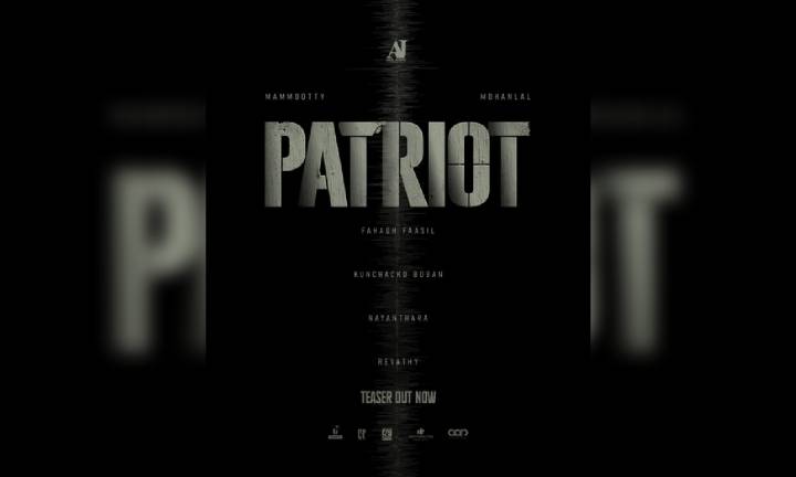 'Patriot' Teaser out: Mammootty, Mohanlal-starrer promises to be an edge
