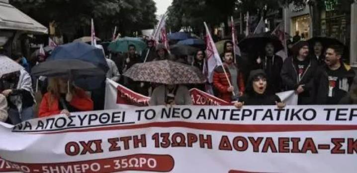 Grecia aprobó una ley que permitirá jornadas laborales de hasta 13 horas diarias