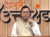 Uttarakhand CM highlights 'swift action' against UKSSSC paper lea