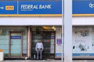 IndusInd Bank Vs Federal Bank: Which bank performed better in Q2 FY26?