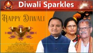 Odisha CM, Deputy CMs Extend Diwali Greetings, Wish Citizens Happiness And Prosperity