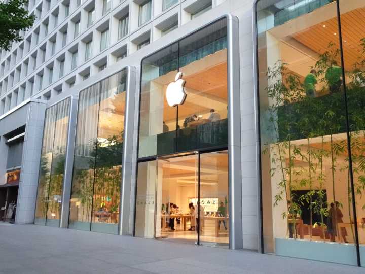 US federal court decertifies class action lawsuit against Apple
