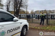 Cuatro muertos y 12 heridos por explosión en una estación de tren en Ucrania