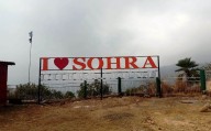 Scindia to lay foundation stone for Sohra tourism circuit