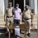 J&K Police Constable held with heroin