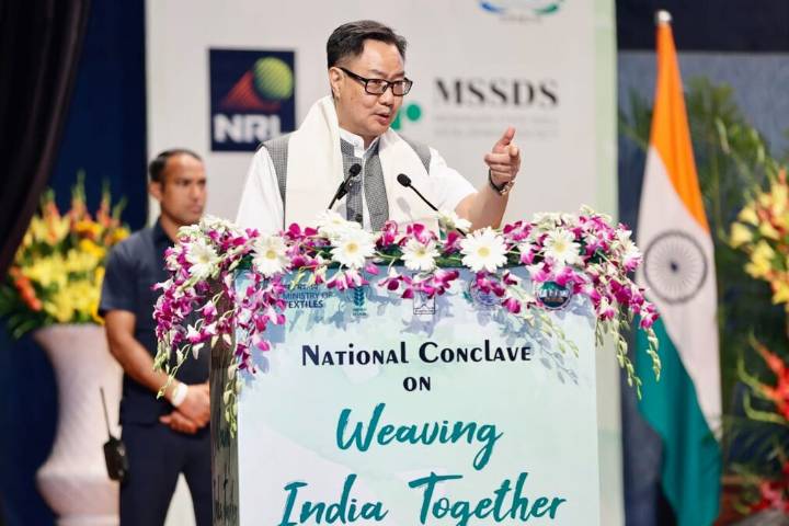 Tura Community Science College-ni ong•atenggipa National Conclave