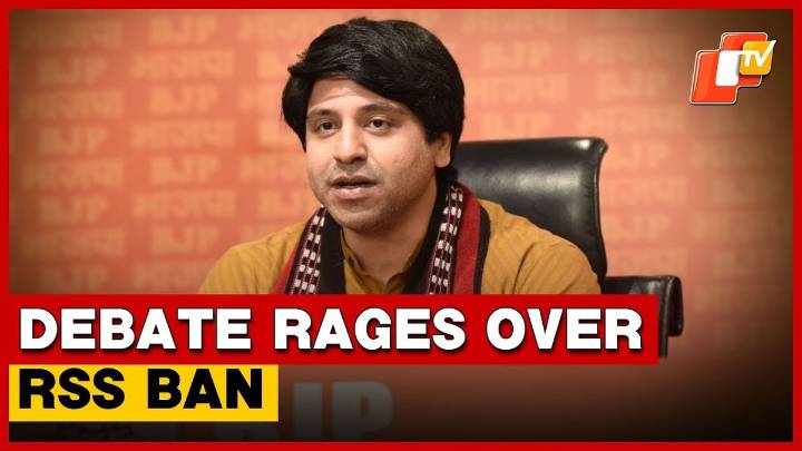 BJP Slams Congress Over Alleged Action Against RSS Supporters In Karnataka