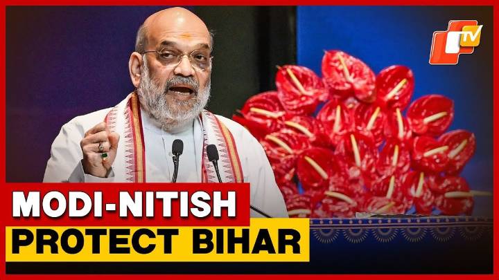Amit Shah: Even If 100 Shahabuddins Come, No One Can Harm You Under Modi
