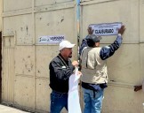 CON REVISIÓN A MEDIDAS DE SEGURIDAD EN EMPRESAS, SOLEDAD PROMUEVE LA CULTURA PREVENTIVA