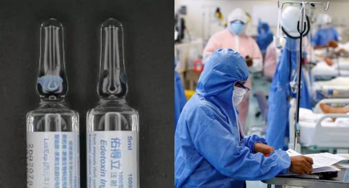 Minsa descarta que fallecimientos estén relacionados con el uso del sedante Edetoxin contaminado últimas