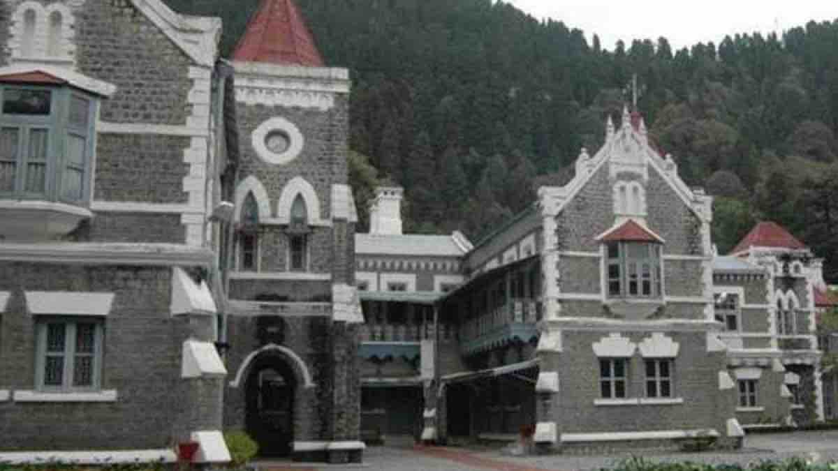 उत्तराखंड हाईकोर्ट ने रजिस्ट्रार की नियुक्ति को चुनौती देने वाली याचिका खारिज की, याचिकाकर्ता पर ₹5 लाख का जुर्माना