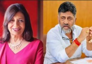 B’luru gave identity to millions, not for constant criticism: DCM...