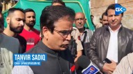 J-K assembly: Tanvir Sadiq submits bill to seek restoration of original Land Grants Act