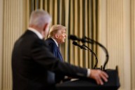 Trump Announces Israel
