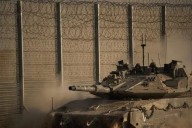 Levanta Israel estado de emergencia en zona cercana a Gaza