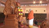 PM Performs Pooja at Sri Bhramaramba Mallikarjuna Swamy Devasthanam India News