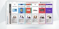 Elecciones 2025: cómo es la Boleta Única de Papel de San Luis y quiénes son los candidatos