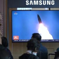 North Korea fires multiple ballistic missiles, first launch in months