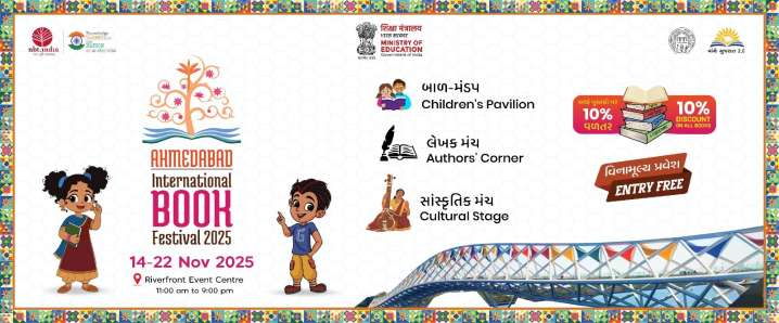 Ahmedabad International Book Festival 2025 from Nov 13 at Sabarmati Riverfront