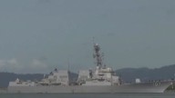Buque de guerra estadounidense USS Gravely llegó a Trinidad y Tobago para participar en los entrenamientos