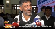 Thinking of giving grocery kit instead of additional 5 kg rice under Anna Bhagya: Karnataka Dy CM Shivakumar