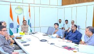 Odisha To Set Up 2nd Regional Plant Resource Centre At Keonjhar’s Sanaghagara