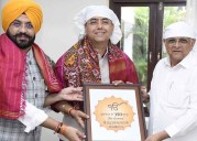 Punjab Ministers Invite Gujarat CM To 350th Martyrdom Anniversary of Sri Guru Tegh Bahadur Ji