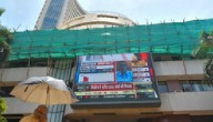 Sensex, Nifty End Higher For 2nd Day; Pharma, Banking Stocks Lead Rally