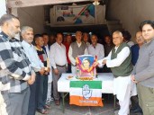 Sunderbani Congress pays tributes to Indira Gandhi