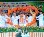 Bihar Elections 2025: BJP Releases First List Of 71 Candidates