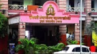 Chhatrapati Sambhajinagar: Centre Awards ₹5.6 Crore To CSMC For Sewage Treatment Excellence