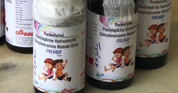 WHO global alert over contaminated cough syrup that has killed at least 20 kids