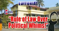 When Political Overreach Threatens Secular Education: Kerala Minister’s Hijab Remarks Defy Court Orders and Undermine Institutional Autonomy